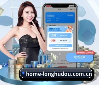 智能升级
